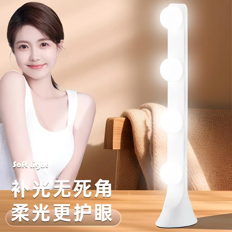 纪曼图【小宁老师粉丝专属】排灯桌面补光灯面部补光灯美颜灯柔光灯