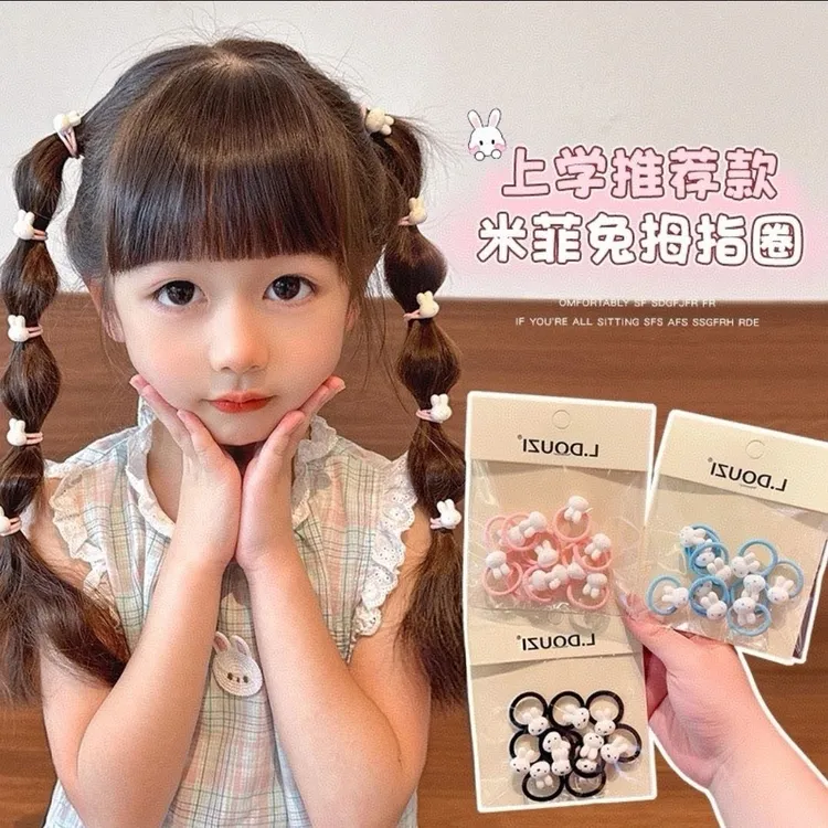 儿童可爱米菲兔拇指发圈女童宝宝小皮筋发饰扎头发头绳不伤发头饰