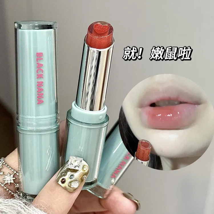 BLACK NANA沁润夹心晶冻唇膏保湿水光镜面伪素颜显白滋润口红早八