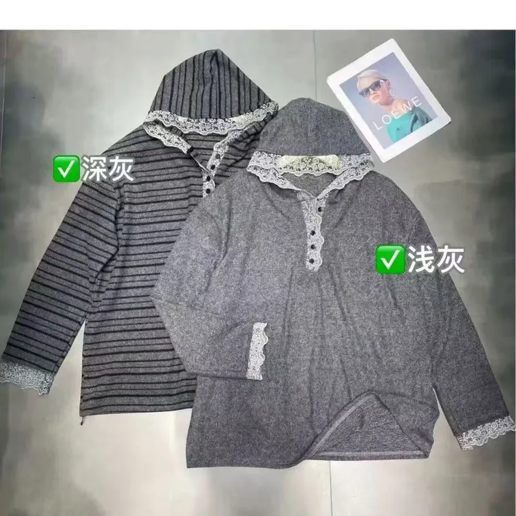 蕾丝拼接连帽中长款打底上衣0202#