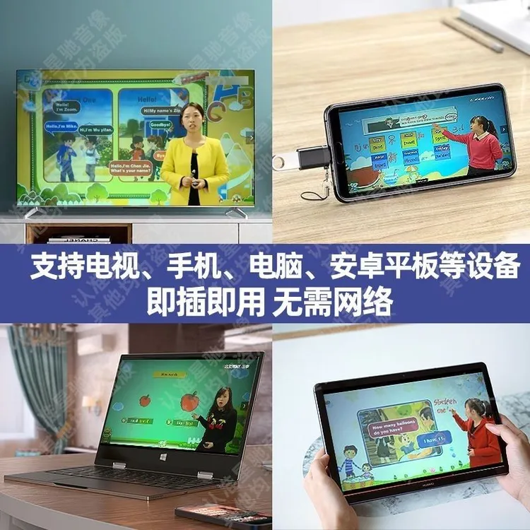 实现远程查看与实时屏幕同步