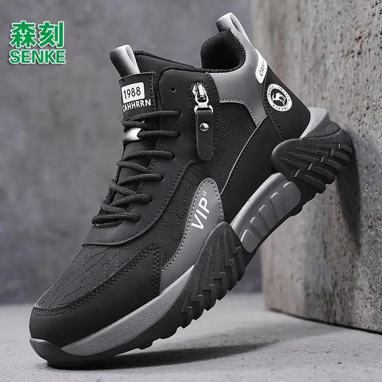 【有单有棉】男鞋2025秋冬软底高帮百搭大码防水休闲时尚工装潮流鞋