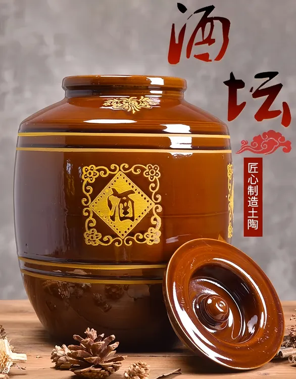 酒坛子家用密封土陶酒罐带龙头存酒罐30/50斤陶瓷泡酒罐专用酒缸