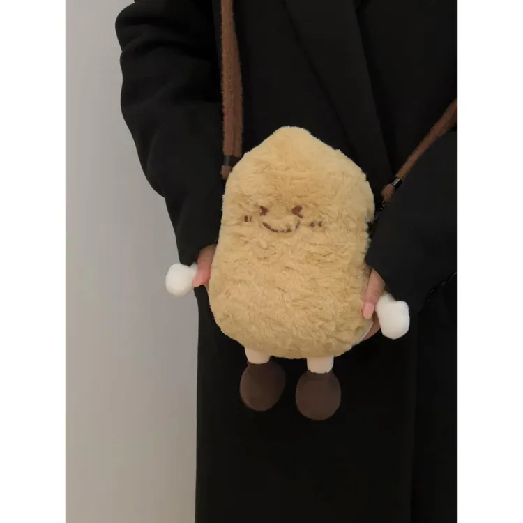 ONE 毛绒花生手机包可爱女生斜挎包卡通玩偶手提包百搭时尚单肩包