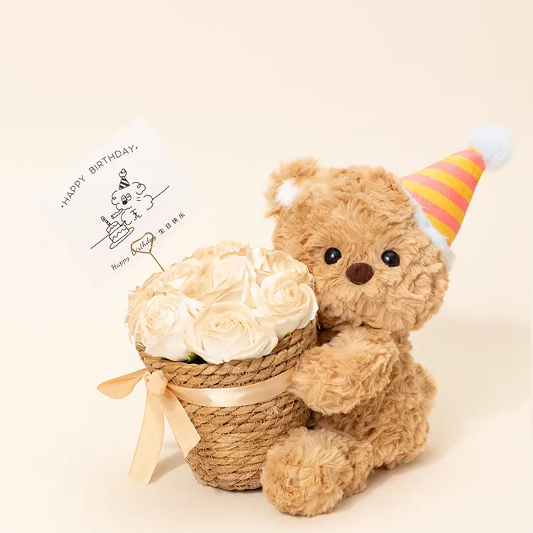 教师节抱花篮小熊毛绒玩具抱花小熊玩偶公仔情侣生日礼物送女友