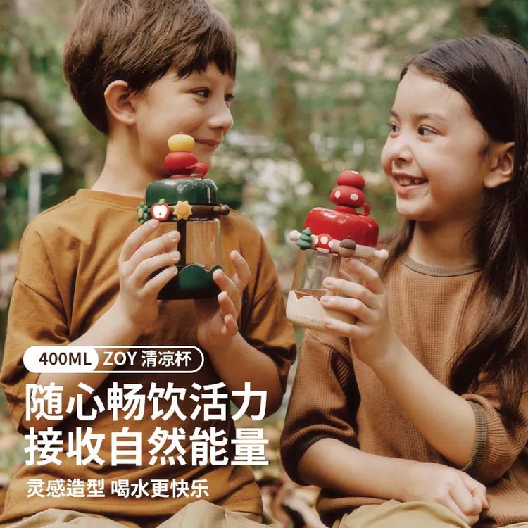 【暖暖专属】zoy zoii儿童水杯幼儿园男女孩吸管杯新款夏季上学专用
