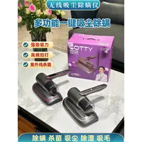 小型充电式手持强劲紫外线高频清洁