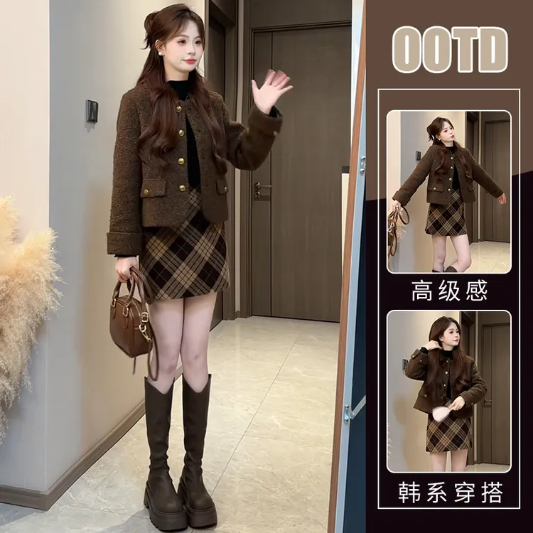 茶歇风气质两件套装女秋冬美式洋气别致保暖短外套复古格子半身裙