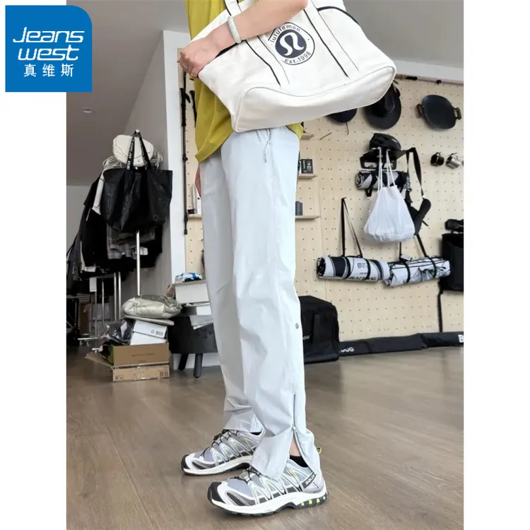 真维斯夏季机能拉链户外运动冰丝速干显瘦百搭男女同款男生裤子