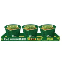 【临期】白象香菜面迷你杯40g*12杯【保质期到2025/10/10】
