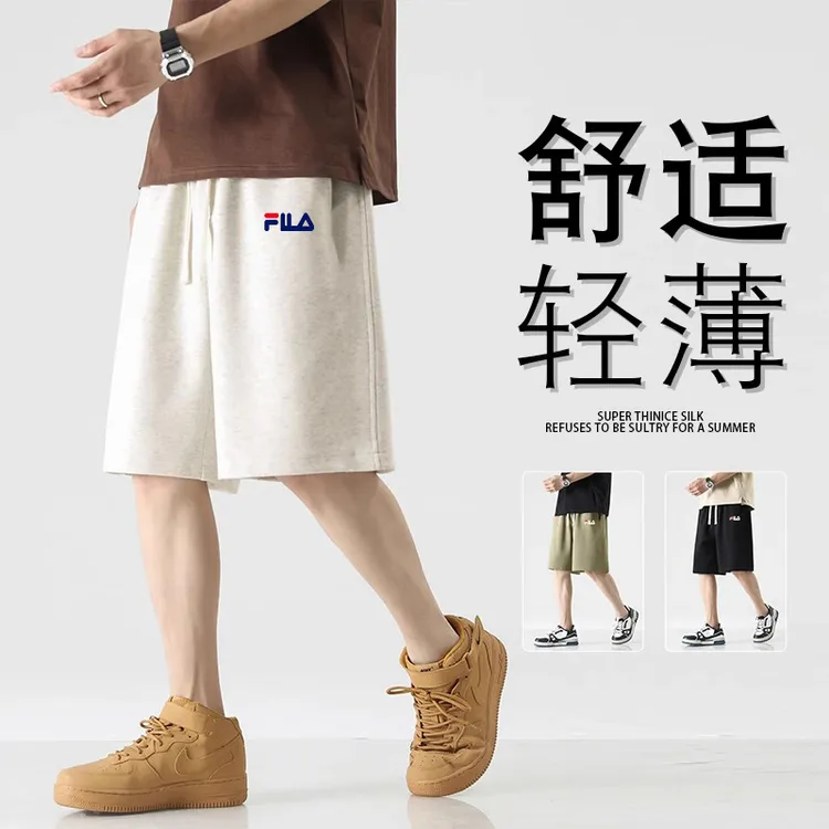 一折专区丨运动短裤男士夏季外穿直筒大码休闲裤美式潮牌五分裤男
