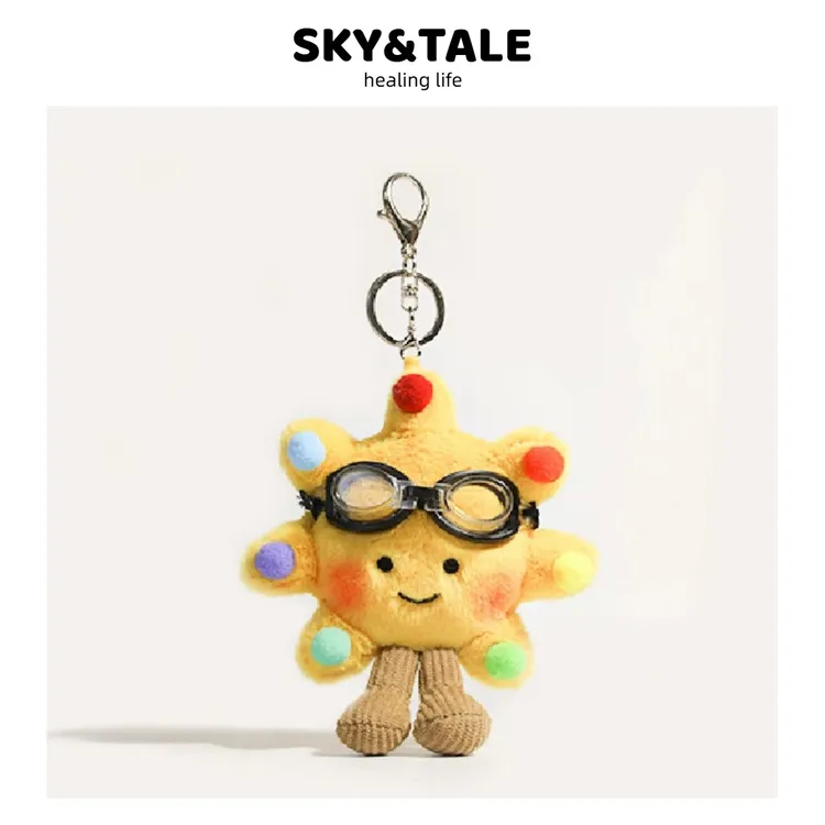 SKY&TALE英国彩虹太阳花玩偶钥匙扣书包挂件毛绒公仔闺蜜朋友礼物