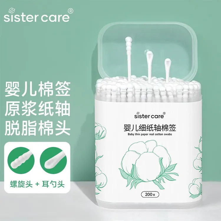 婴儿棉签棒宝宝掏耳朵鼻屎肚脐挖耳勺螺旋头新生儿童细轴200支