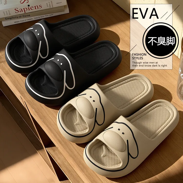 太子纳可爱软底拖鞋女士夏季2026新款踩屎感防滑凉拖鞋外穿不臭脚