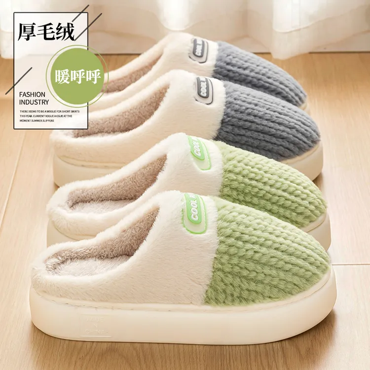 毛绒棉拖鞋女款2025秋冬季室内加绒保暖厚底防滑一脚蹬棉拖男外穿