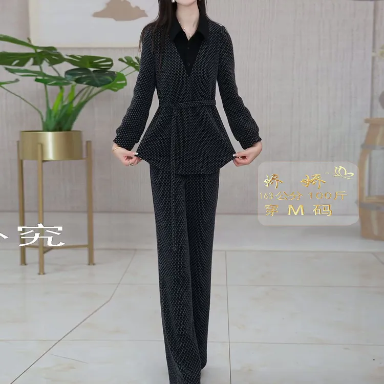 雪金绒2025秋季新款时尚大气贵夫人轻职知性修身显瘦气质衣裤套装