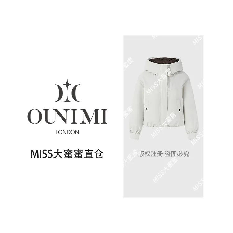 欧倪蜜 OUNIMI 寻拓者90绒女款双面连帽休闲保暖羽绒服FYH6862