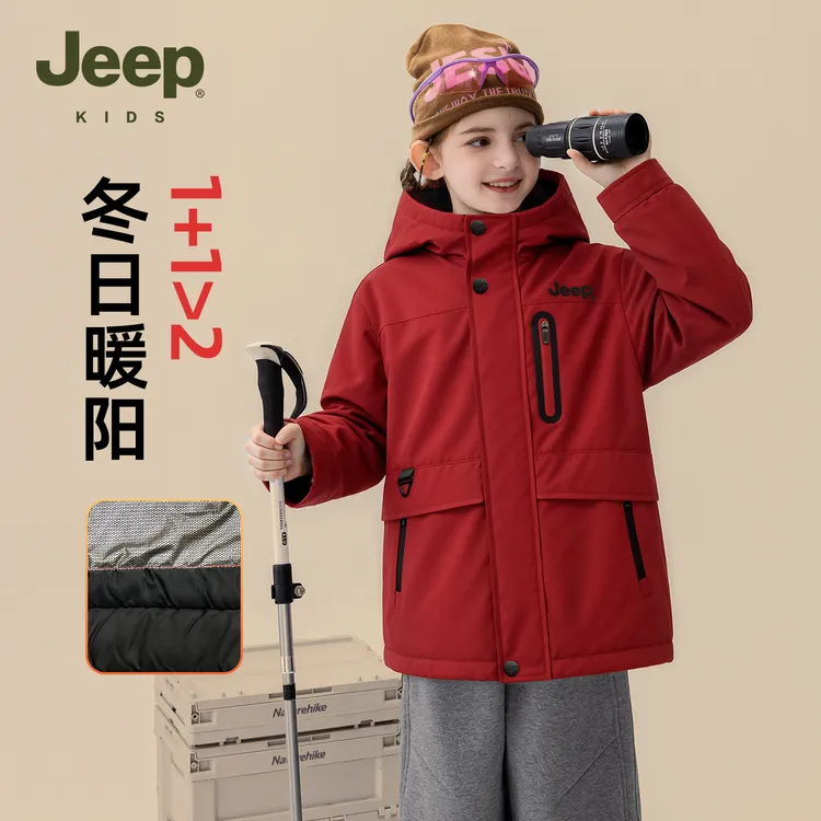 【极寒系列-滑雪服】JEEP保暖蓄热中大童冬季滑雪服D354NW1672