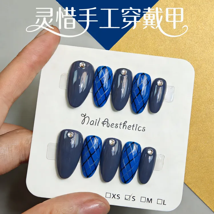 66<蓝姬>天蓝棕黑格纹纯手工穿戴甲指甲贴片甜美多巴胺风格撞色