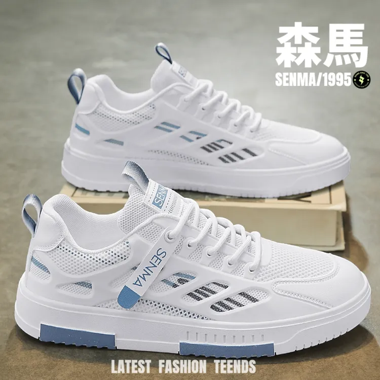 森马痞帅男鞋夏季轻薄气网面鞋子男款休闲板鞋镂空网鞋男生运动鞋