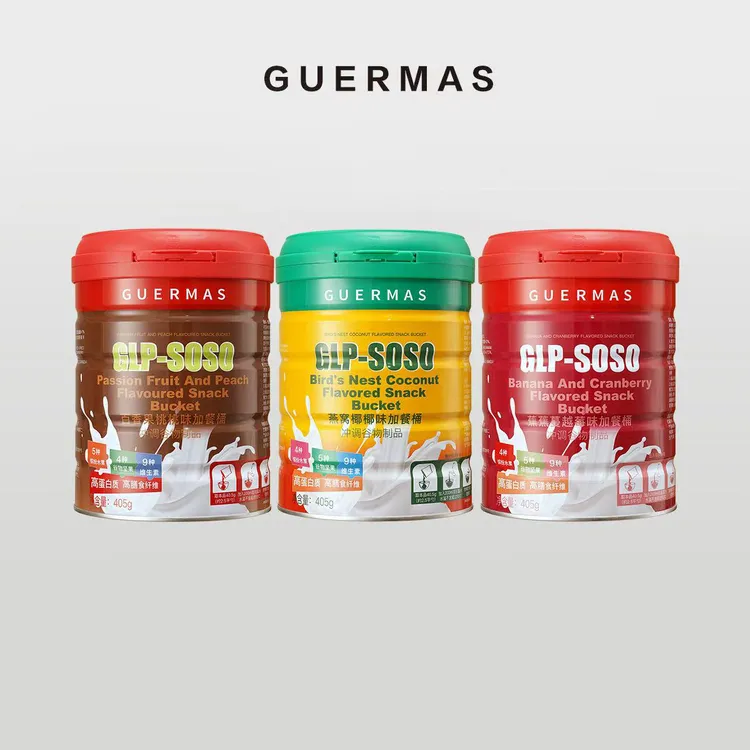 运动白色条纹套装