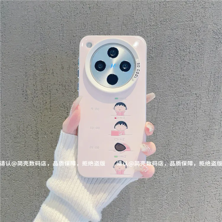 （OPPOfindx系列）磨砂彩银适用OPPOfindx8/findx7/x6/x5/x3手机壳