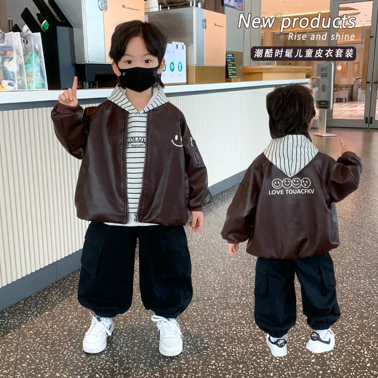 男童秋装套装2025新款酷帅儿童皮衣外套宝宝男孩卫衣皮夹克两件套