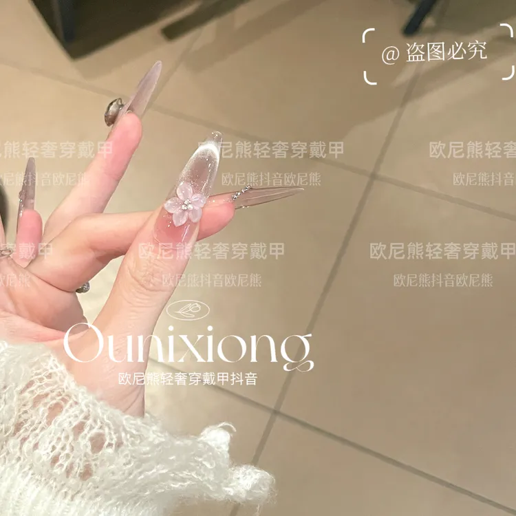 纯手工穿戴美甲气质秋冬腮红猫眼法式中长款ins手指甲贴片显白