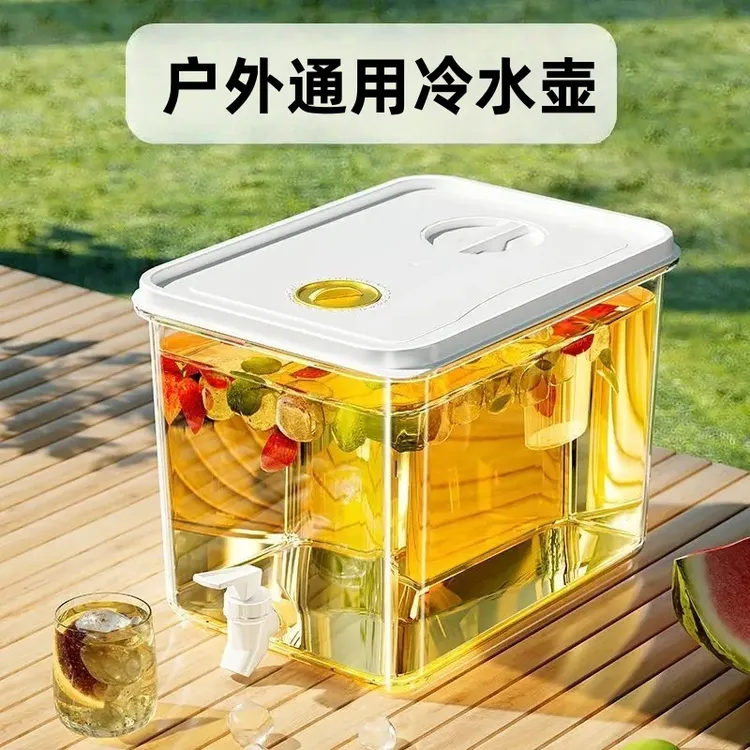 冷水壶加厚带水龙头耐高温大容量冰箱凉水壶露营果汁桶食物收纳盒