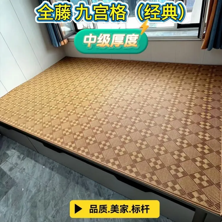 加厚5-6mm定制炕席耐高温无异味防潮火炕垫子榻榻米电热板