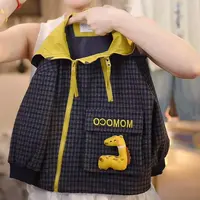 MOMOCO2025款秋季儿童简约连帽公仔时尚撞色梭织外套77330138120