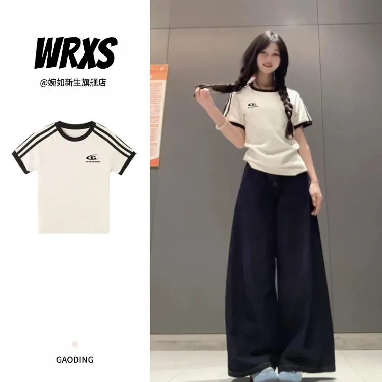 【婉如新生】夏季chic甜辣穿搭修身短袖t恤女时尚高街纯欲上衣短款