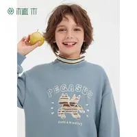 植木童装卫衣2025秋冬中大童半高领卫衣上衣男童卫衣