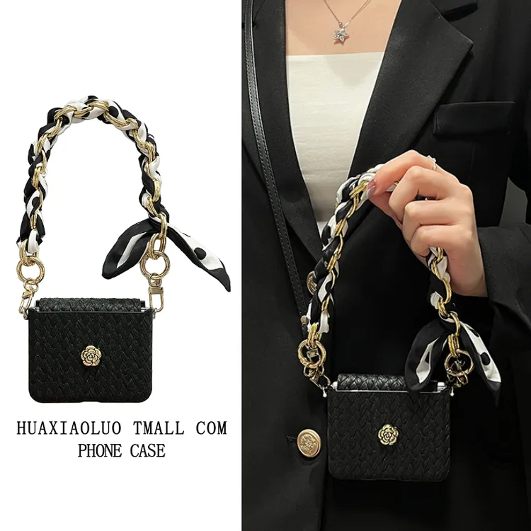 初秋款个性竹篮皮纹山茶花宝盒适用华为purax手机壳pocket2丝巾