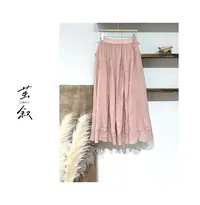 JIAN.XU【风苎】苎麻双层仙女风下摆褶皱半身裙 裙长90 腰围64-110