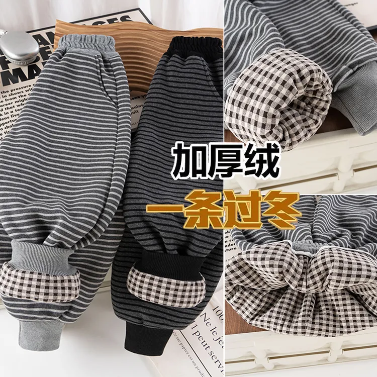 【-15°不畏严寒】一条过冬加厚运动裤男女童螺纹口-亲萌鱼-8806