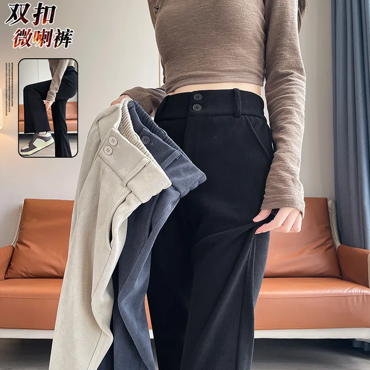 窄版雪尼尔微喇叭裤女秋冬季2025新款爆款法棍裤高腰显瘦加绒裤子