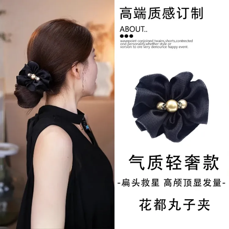 花都发夹女后脑勺盘发丸子头抓夹简约高级感黑色马尾夹卡子头饰女