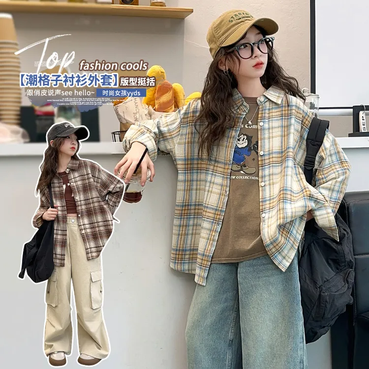 女童格子衬衫春秋款2025新款女大童韩版休闲薄外套儿童开春上衣潮