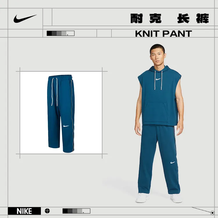 【流光风】nike耐克男子运动休闲长裤裤子HV1896-415