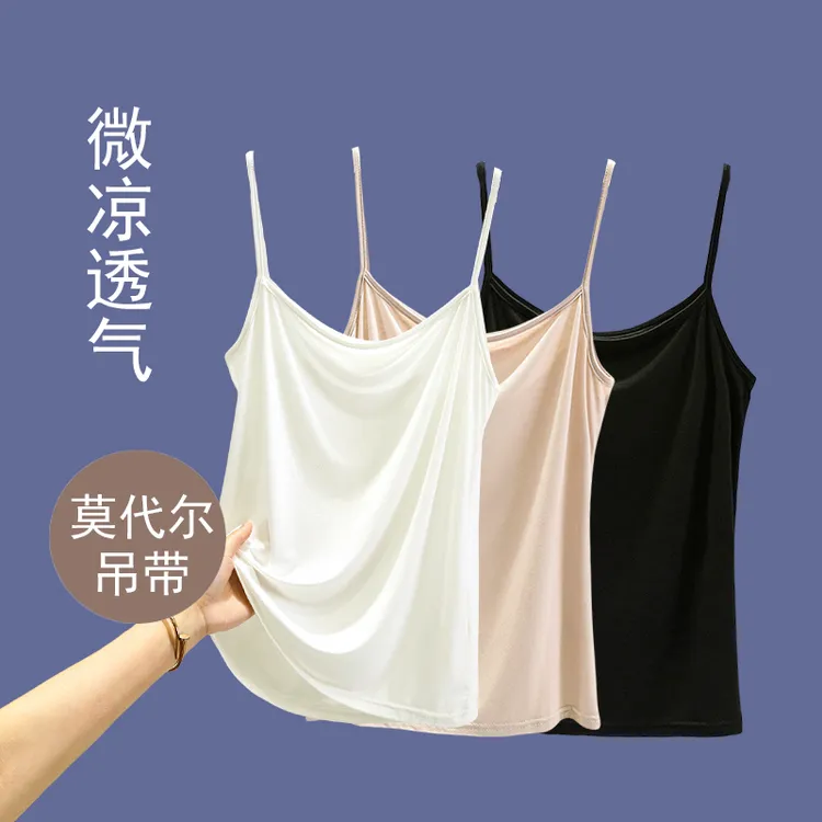 莫代尔小吊带女夏季无袖内穿显瘦打底衫大码内搭薄款上衣纯色背心