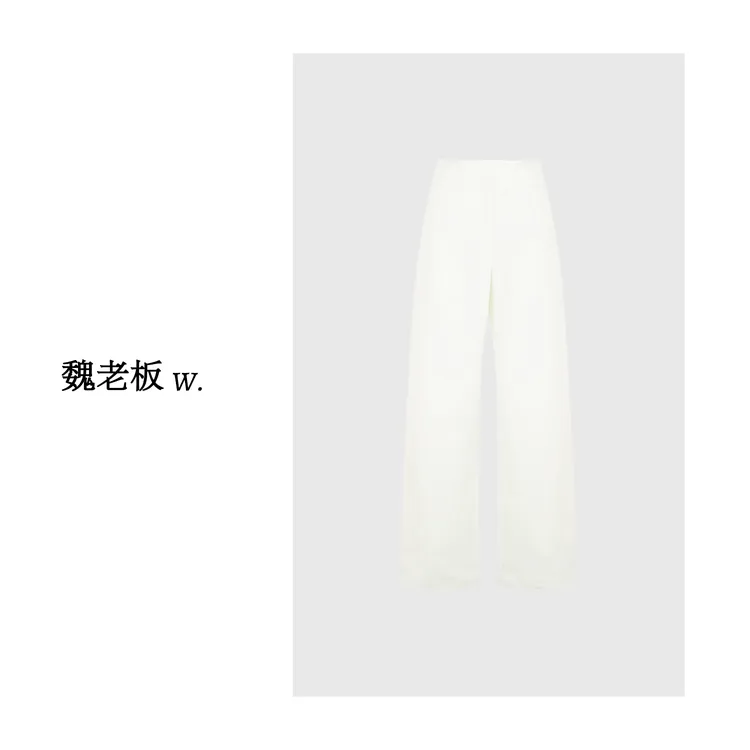 W.Diva【时装周】双色休闲极简品质高腰显瘦九分锥形裤女1KDM10750