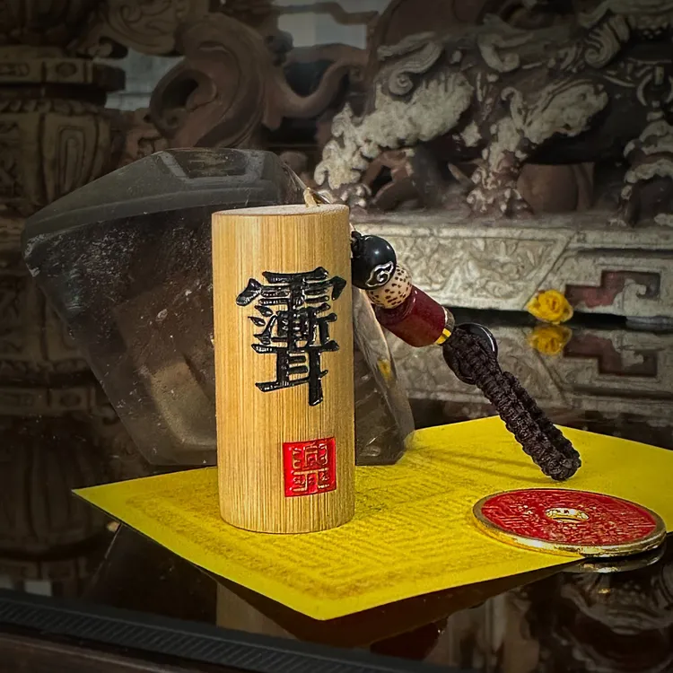 福竹山花黄卡纸三合一
