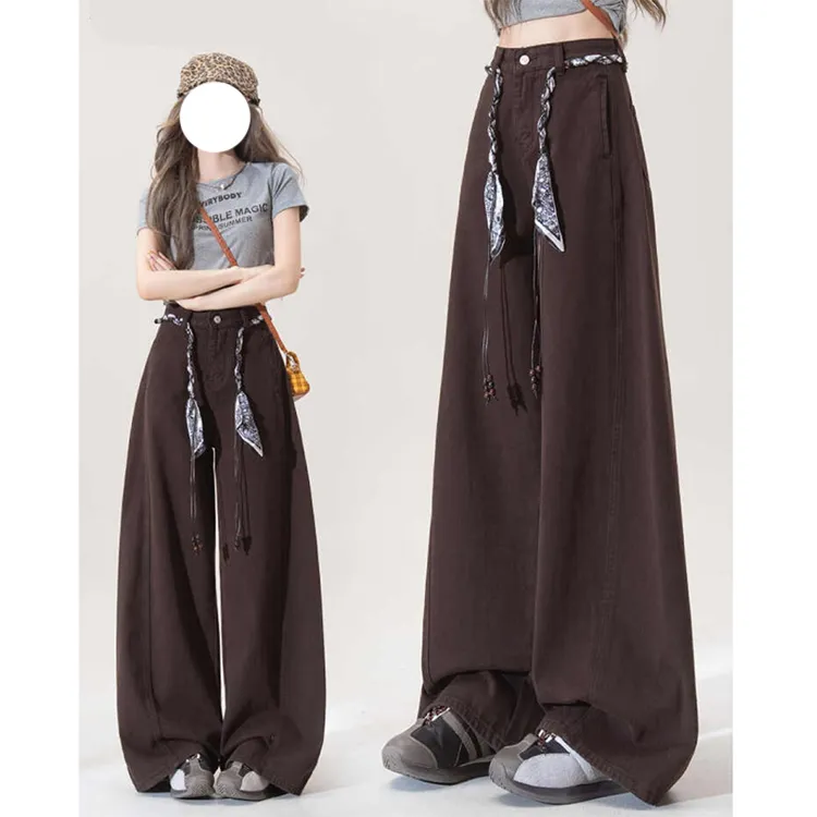 【送腰绳】美式复古咖色弯刀牛仔裤女秋冬高腰宽松阔腿拖地镰刀裤子
