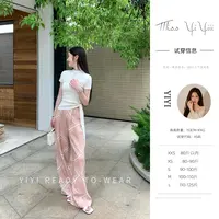 【夏日倾心裤子】<中秋国庆大狂欢>小个子显瘦宽松直筒条纹休闲裤