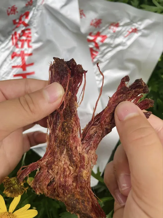 沧源火烧牛干巴，火烧麻辣味，香酥原味，开袋即食