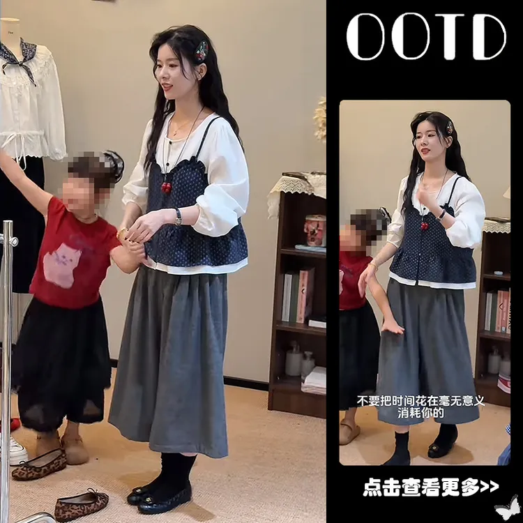 早秋穿搭一整套女2025新款韩版波点假两件衬衫灯芯绒阔腿裤两件套
