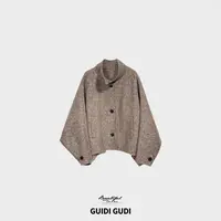 GUIDI GUDI【喜阳阳】绵羊毛冬款外套/黄加蓝 