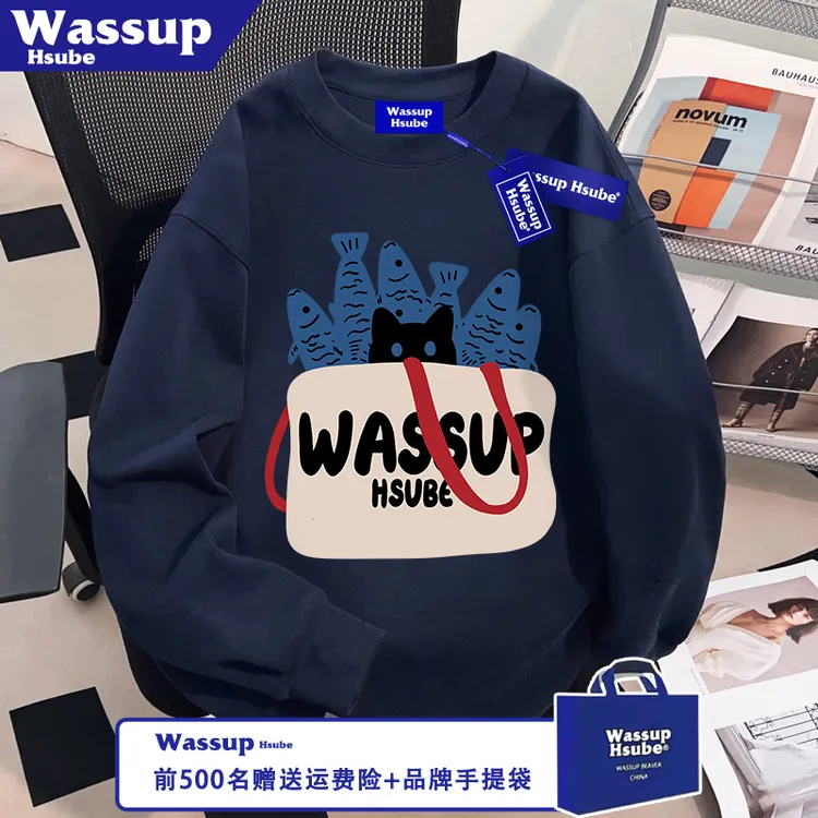 WASSUP HSUBE秋冬季藏青上衣可爱猫鱼印花T恤ins100%纯棉男女长袖
