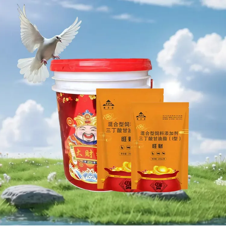 旺财:种鸽带仔旺，乳鸽拉骨架，长的壮长的快，个个肥嘟嘟，卖相好！